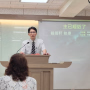 主已經近了 / 鐘國軒執事