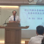 得主所賜美善婚姻(三)美善的家庭生活 / 郭建男傳道