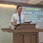 約但河水斷絕了 / 黃恩宏傳道