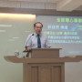 全家專心事奉主 / 郭建男傳道