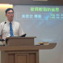 彼得軟弱的省思 / 黃恩宏傳道