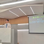 親子間二人同行 / 黃恩宏傳道
