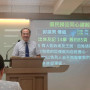選民歸回同心建殿 / 郭建男傳道