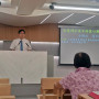 以色列小女子的愛心與信心 / 黃恩宏傳道