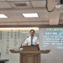 不用王膳與酒的少年人 / 黃恩宏傳道