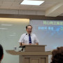 同心同工知足喜樂 / 郭建男傳道