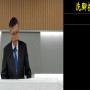 洗腳禮、聖餐禮 / 簡明瑞傳道